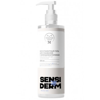 Гель для умывания с бифидобактериями Masstige Sensi Derm — купить для чувствительной кожи в ЛНР оптом Гель для умывания с бифидобактериями Masstige Sensi Derm — купить для чувствительной кожи в ЛНР оптом